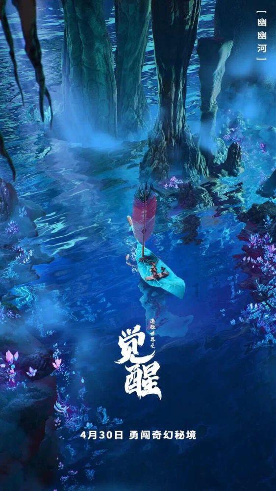 逃出诡异的塔楼