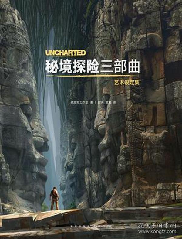 逗小猴开心系列177