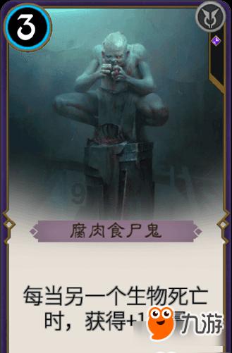 中世纪国王逃脱