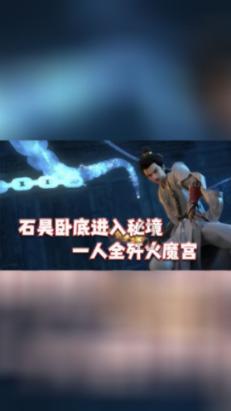 伴娘的任务