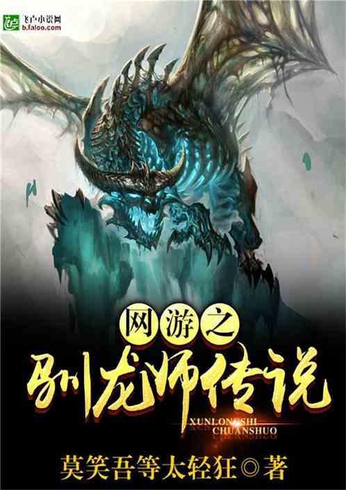 大家觉得哪款好看外套？？游戏画面