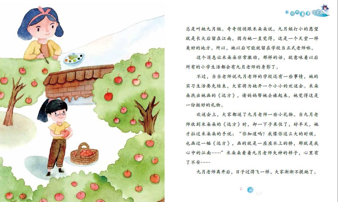 15岁还不抽烟正常吗?游戏画面
