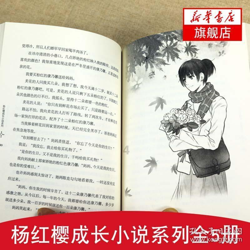 花4000块买旗舰手机 不用多想 选一加12绝对错不了