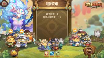 限行政策下,选择新能源销冠才是最优解!