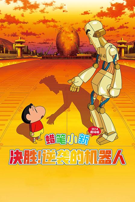 大航海之路