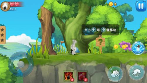 红石遗迹