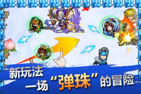 仙剑奇侠传5