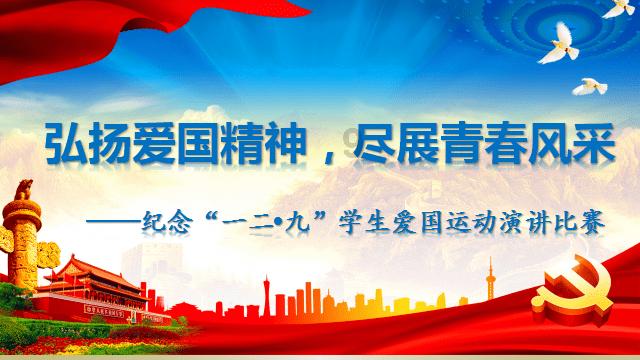 洞穴陷阱逃生