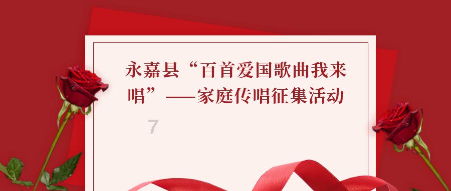 子弹风暴