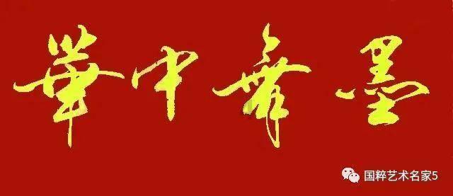 逃离巫婆房屋