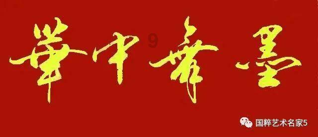 摩托爱好者