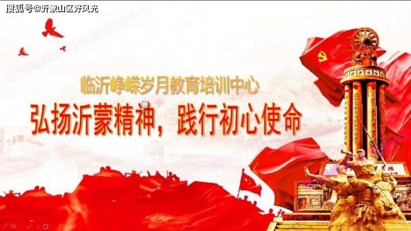 秘境对决