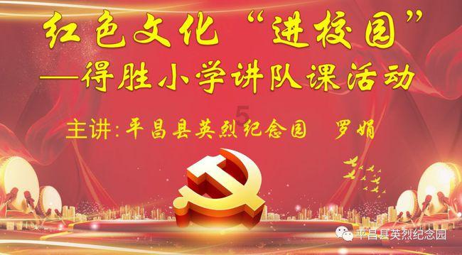 逗小猴开心系列208