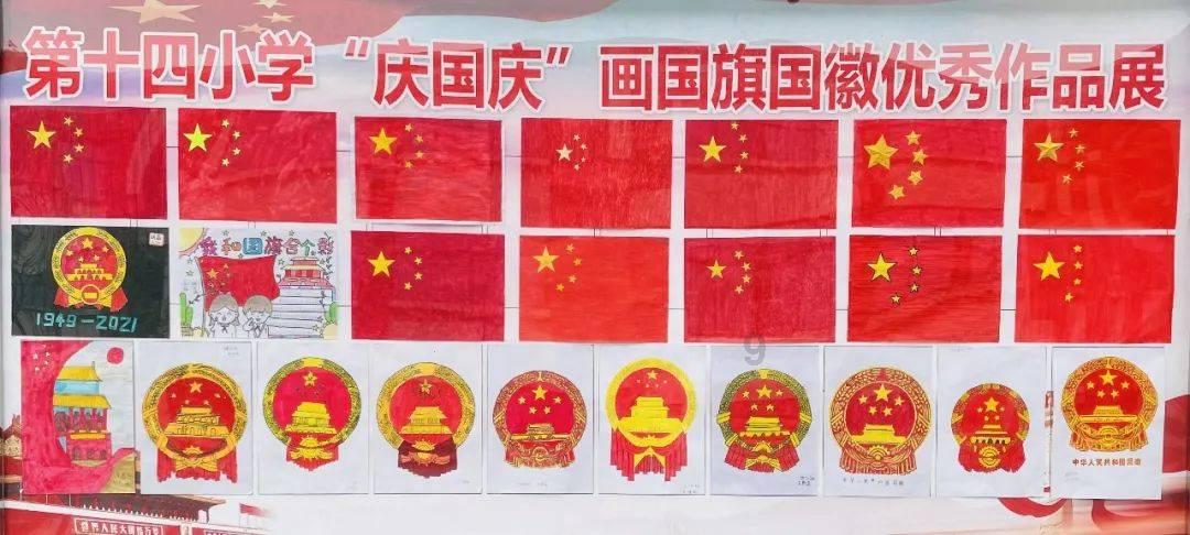 燃烧吧大脑装瓶子游戏