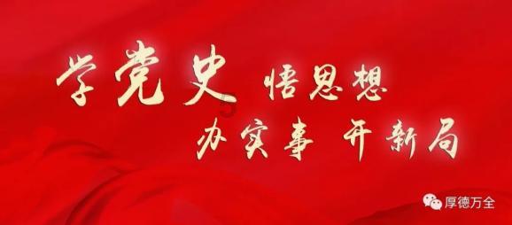 机器人罗博