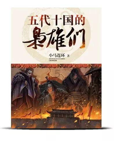十二星座2024年2月1日运势:排解情绪、注重沟通