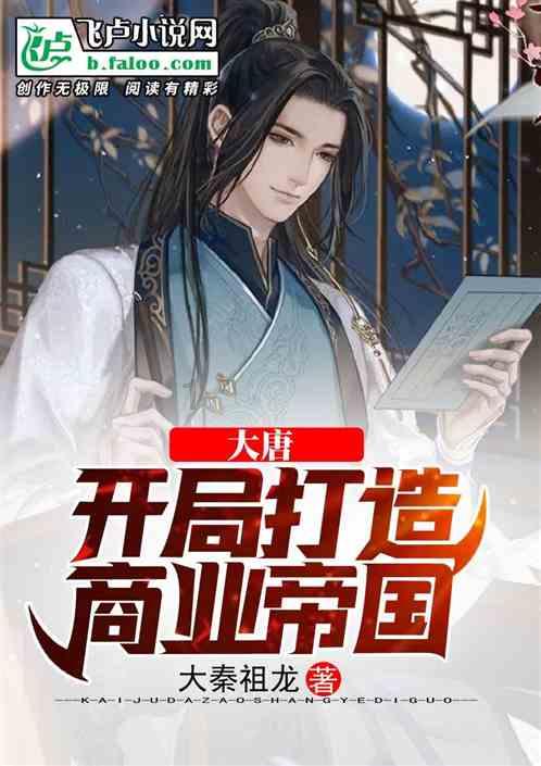 洞穴陷阱逃生