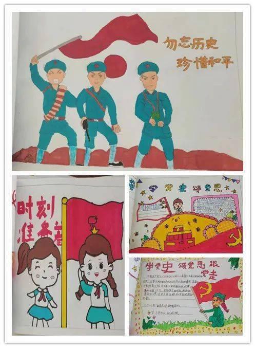 寻找古代宝藏