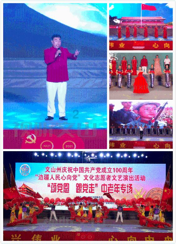 88影视