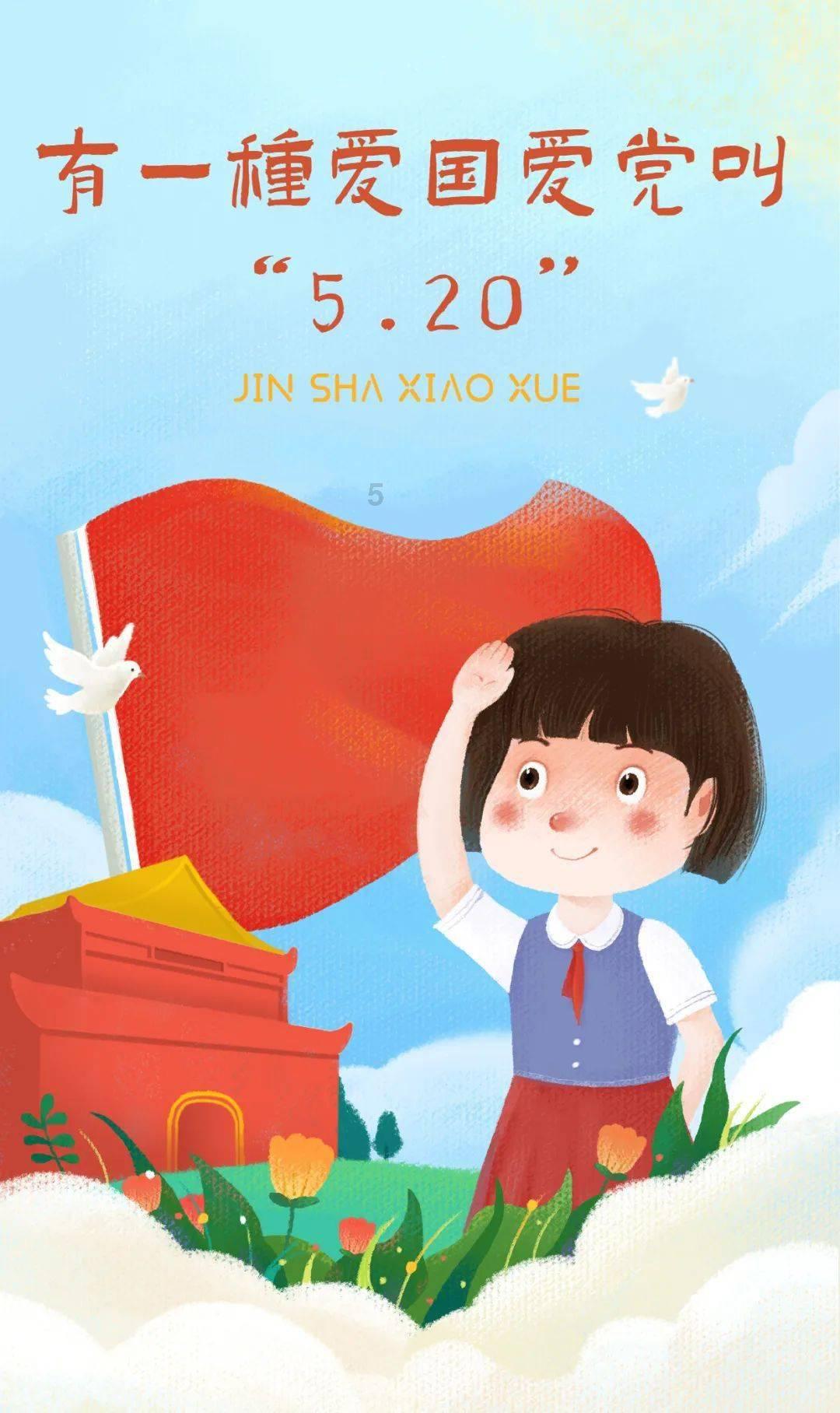 无尽神域