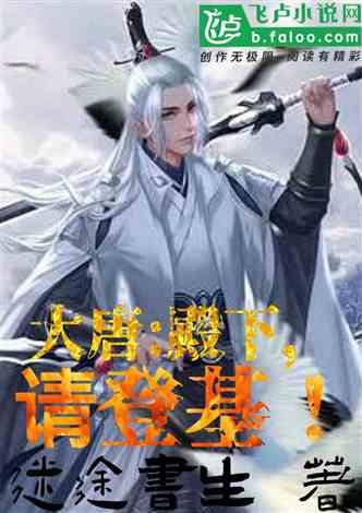 死亡细胞：小秋的逃脱日志，重生于无尽的轮回！