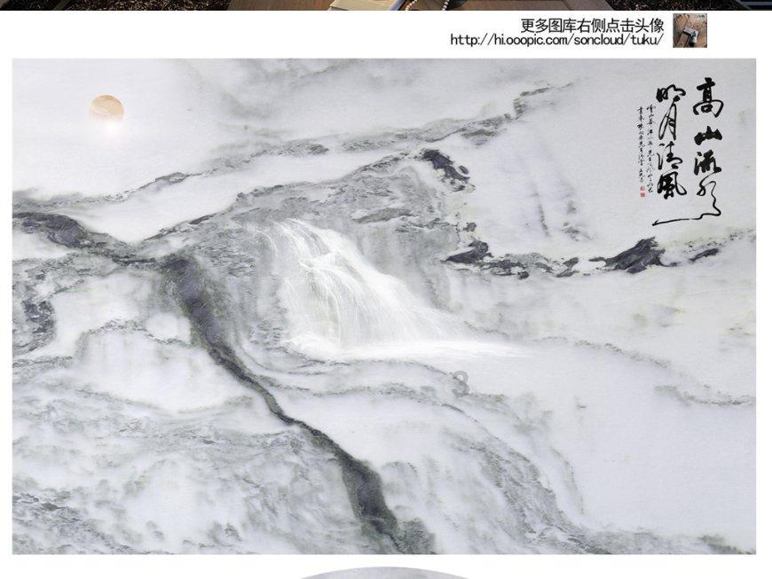寻找萌宠松鼠