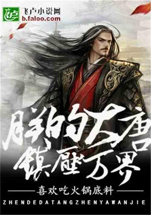 舞熊森林逃生